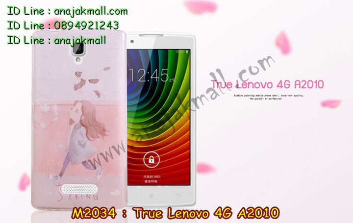 เคส Lenovo a2010,รับสกรีนเคส Lenovo a2010,เคสประดับ Lenovo a2010,เคสหนัง Lenovo a2010,รับพิมพ์ลายเคส Lenovo a2010,เคสฝาพับ Lenovo a2010,เคสพิมพ์ลาย Lenovo a2010,เคสไดอารี่เลอโนโว a2010,เคส true lenovo 4g,เคสหนังเลอโนโว a2010,เคสยางตัวการ์ตูน Lenovo a2010,สั่งทำเคส Lenovo a2010,สั่งพิมพ์ลายเคส Lenovo a2010,เคสหนังประดับ Lenovo a2010,สกรีนเคสฝาพับ Lenovo a2010,เคสสกรีน true lenovo 4g,สกรีนเคสลายการ์ตูน Lenovo a2010,เคสฝาพับประดับ Lenovo a2010,เคสตกแต่งเพชร Lenovo a2010,เคสฝาพับประดับเพชร Lenovo a2010,เคสอลูมิเนียมเลอโนโว a2010,เคสทูโทนเลอโนโว a2010,กรอบมือถือเลอโนโว a2010,รับทำลายเคสการ์ตูน Lenovo a2010,เคสแข็งพิมพ์ลาย Lenovo a2010,เคสแข็งลายการ์ตูน Lenovo a2010,เคสหนังเปิดปิด Lenovo a2010,เคสยางนิ่ม true lenovo 4g,เคสตัวการ์ตูน Lenovo a2010,รับเคสสกรีนลายการ์ตูน Lenovo a2010,เคสขอบอลูมิเนียม Lenovo a2010,เคสโชว์เบอร์ Lenovo a2010,เคสแข็งหนัง Lenovo a2010,เคสแข็งบุหนัง Lenovo a2010,เคสปิดหน้า Lenovo a2010,เคสแข็งแต่งเพชร Lenovo a2010,กรอบอลูมิเนียม Lenovo a2010,ซองหนัง Lenovo a2010,เคสโชว์เบอร์ลายการ์ตูน Lenovo a2010,เคสประเป๋าสะพาย Lenovo a2010,เคสขวดน้ำหอม Lenovo a2010,เคสมีสายสะพาย Lenovo a2010